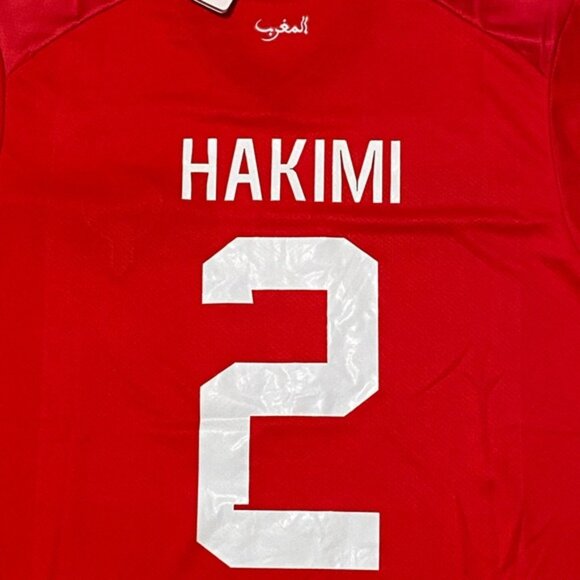 Paris Saint Germain Morocco Achraf Hakimi Jersey # 2 , Unisex - Picture 3 of 10